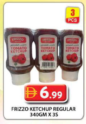 Tomato available at جراند هايبر ماركت in الإمارات العربية المتحدة , الامارات - دبي
