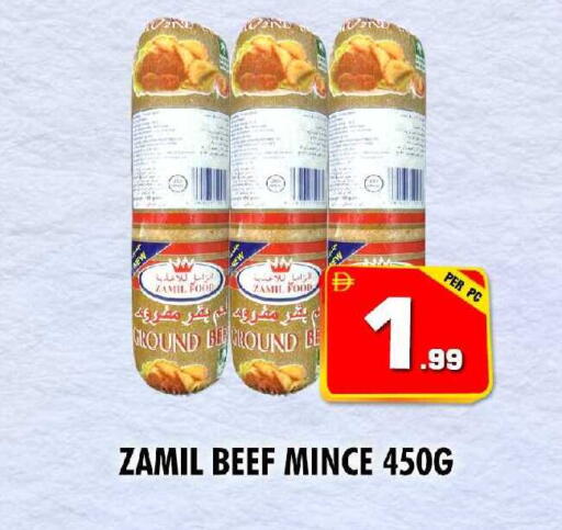 available at نايت تو نايت in الإمارات العربية المتحدة , الامارات - الشارقة / عجمان
