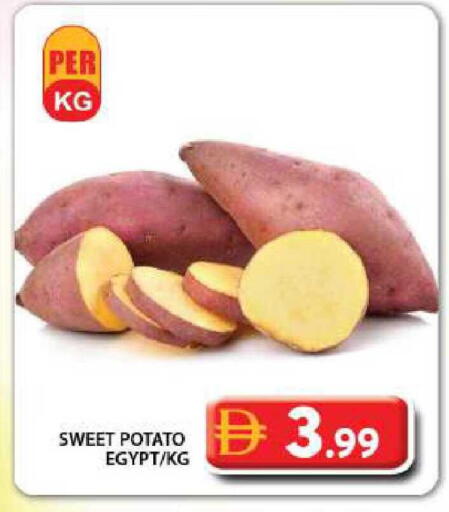 Sweet Potato from Egypt available at جراند هايبر ماركت in الإمارات العربية المتحدة , الامارات - دبي