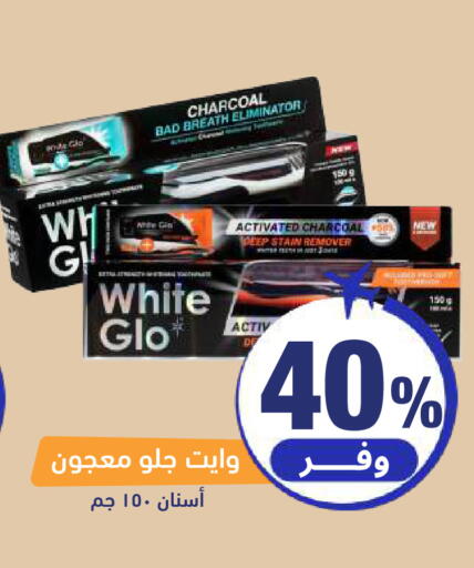 available at United Pharmacies in KSA, Saudi Arabia, Saudi - Khamis Mushait