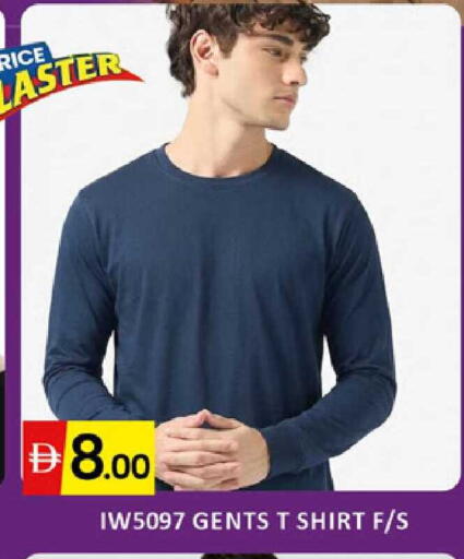 available at Al Madina  in UAE - Dubai