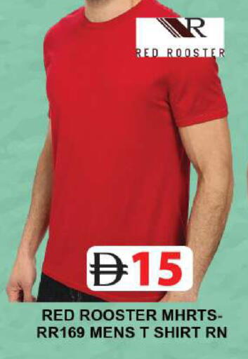 available at جراند هايبر ماركت in الإمارات العربية المتحدة , الامارات - دبي