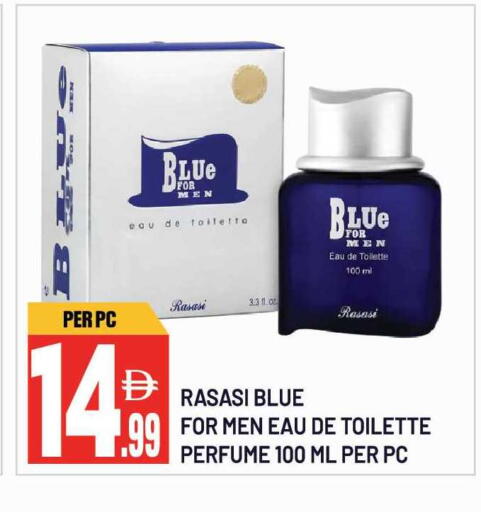 available at Dream Land in UAE - Sharjah / Ajman