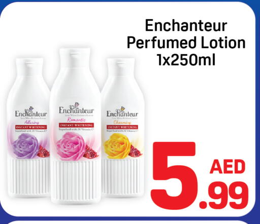 available at Day to Day Department Store in UAE - Sharjah / Ajman