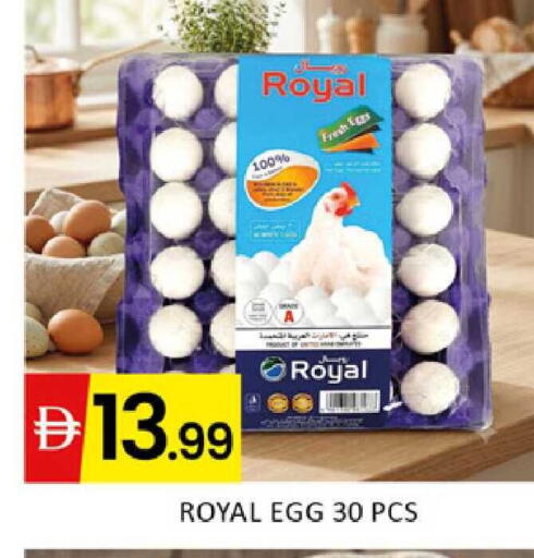 available at Al Madina  in UAE - Dubai