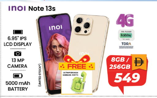 available at Safari Hypermarket in UAE - Sharjah / Ajman