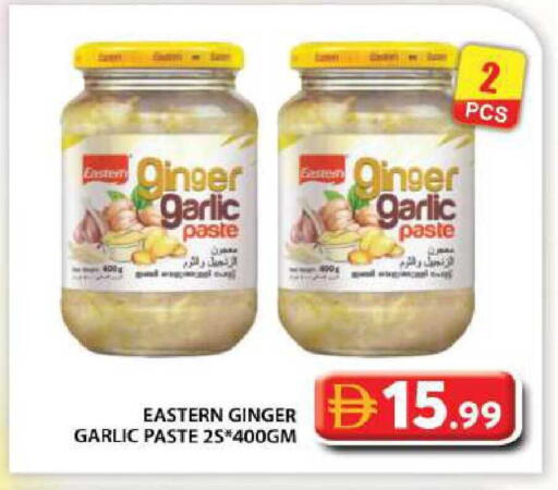 Ginger Garlic available at جراند هايبر ماركت in الإمارات العربية المتحدة , الامارات - دبي
