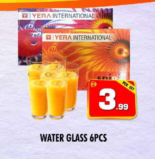 available at نايت تو نايت in الإمارات العربية المتحدة , الامارات - الشارقة / عجمان