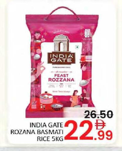 available at Al Madina  in UAE - Dubai
