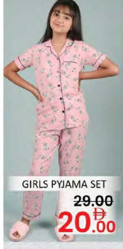 available at Al Madina  in UAE - Dubai