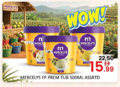 available at Al Madina  in UAE - Dubai