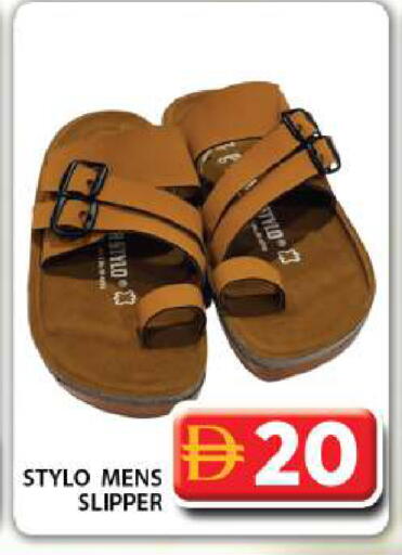 available at جراند هايبر ماركت in الإمارات العربية المتحدة , الامارات - دبي
