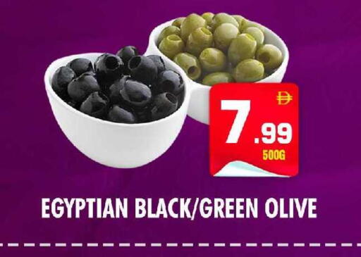 available at نايت تو نايت in الإمارات العربية المتحدة , الامارات - الشارقة / عجمان