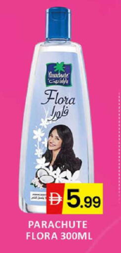 available at Al Madina  in UAE - Dubai