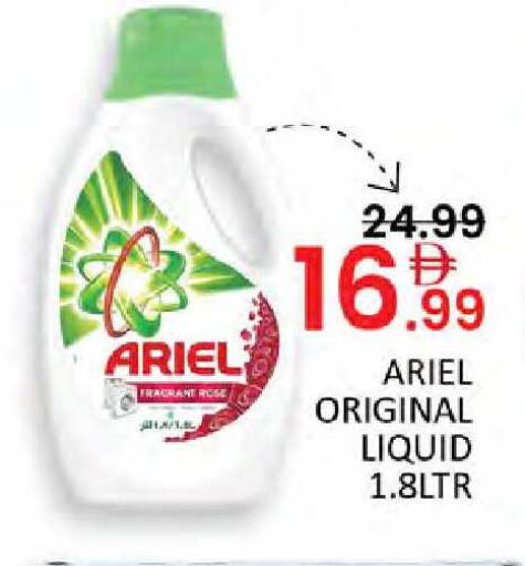 available at Al Madina  in UAE - Dubai