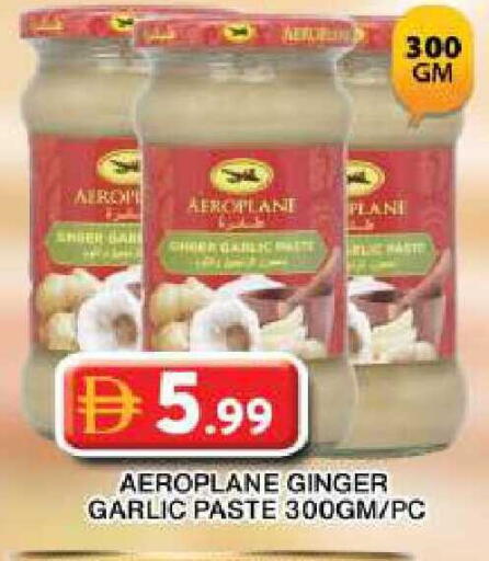 Ginger Garlic available at جراند هايبر ماركت in الإمارات العربية المتحدة , الامارات - دبي