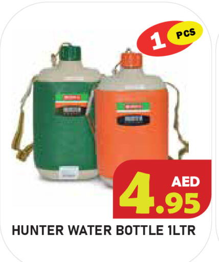 available at سنابل بني ياس in الإمارات العربية المتحدة , الامارات - أبو ظبي