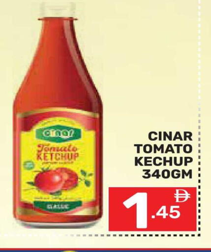 Tomato available at دريم نايت هايبرماركت in الإمارات العربية المتحدة , الامارات - دبي