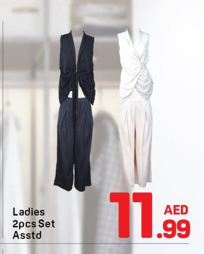 available at دي تو دي in الإمارات العربية المتحدة , الامارات - دبي