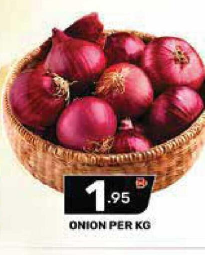 Onion available at Dream Night hypermarket in UAE - Dubai