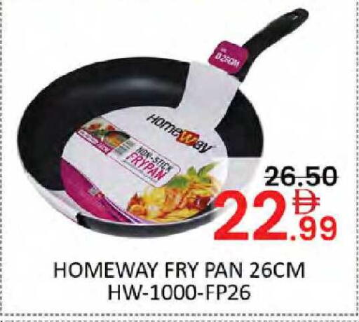 available at Al Madina  in UAE - Dubai