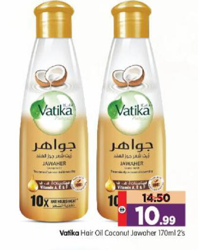 Coconut available at هايبر ماركت المدينة in الإمارات العربية المتحدة , الامارات - أبو ظبي