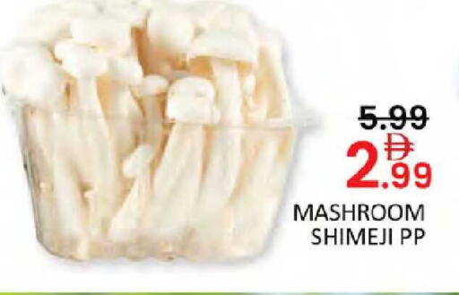 available at Al Madina  in UAE - Dubai
