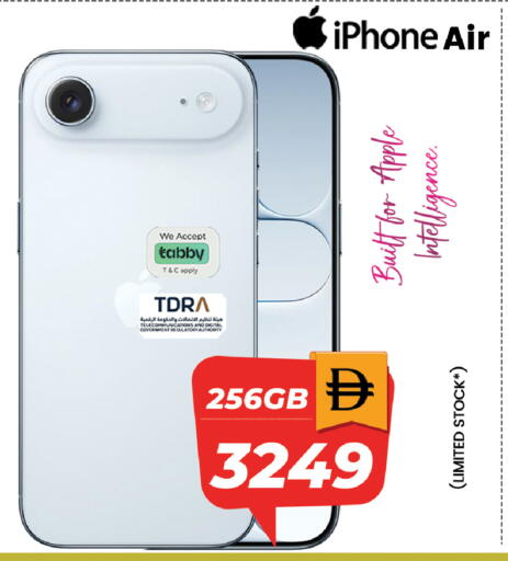 Apple available at SAFARI HYPERMARKET  in UAE - Ras al Khaimah