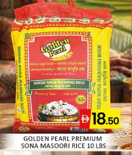 available at Al Madina  in UAE - Dubai