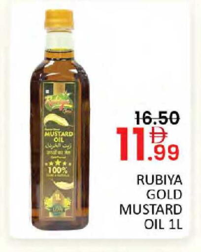 available at Al Madina  in UAE - Dubai