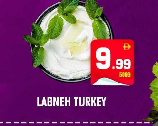 available at نايت تو نايت in الإمارات العربية المتحدة , الامارات - الشارقة / عجمان