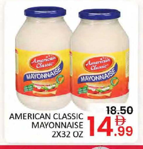 available at Al Madina  in UAE - Dubai