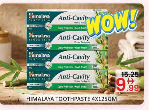 available at Al Madina  in UAE - Dubai
