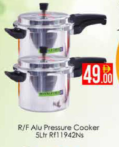 available at ايكو مول & ايكو هايبرماركت in الإمارات العربية المتحدة , الامارات - دبي