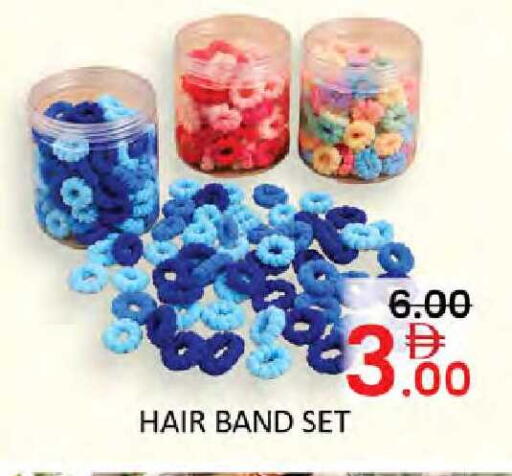 available at المدينة in الإمارات العربية المتحدة , الامارات - دبي