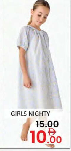 available at Al Madina  in UAE - Dubai