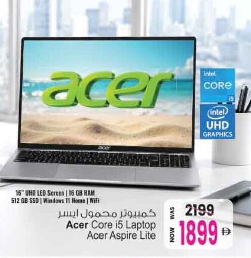 available at Ansar Mall in UAE - Sharjah / Ajman
