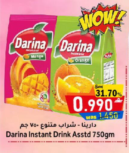 Mango Orange available at Al Muzn Shopping Center in Oman - Muscat