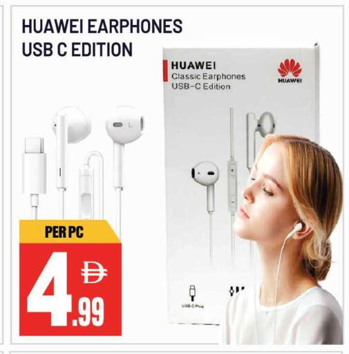 available at Dream Land in UAE - Sharjah / Ajman