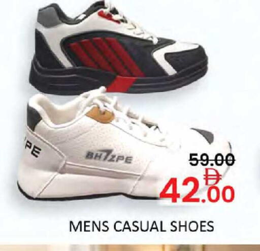 available at Al Madina  in UAE - Dubai