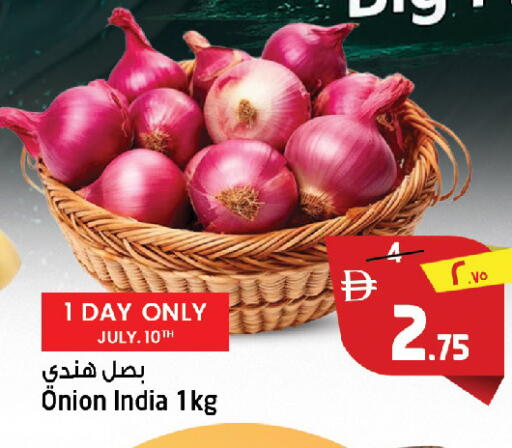 from India available at سفاري هايبرماركت in الإمارات العربية المتحدة , الامارات - الشارقة / عجمان
