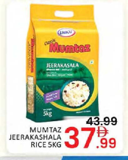 available at Al Madina  in UAE - Dubai