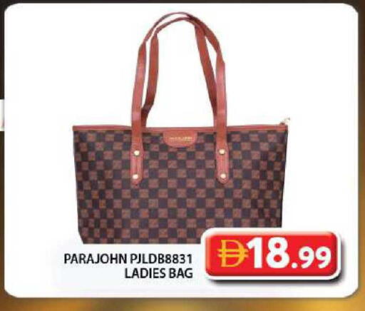 available at جراند هايبر ماركت in الإمارات العربية المتحدة , الامارات - دبي