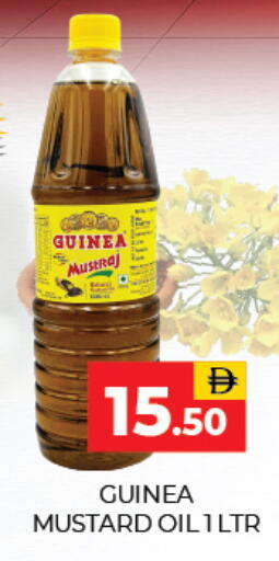 available at Adil Supermarket in UAE - Sharjah / Ajman