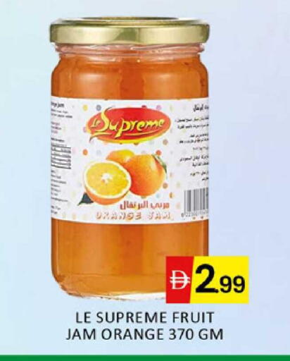 Orange available at Al Madina  in UAE - Dubai