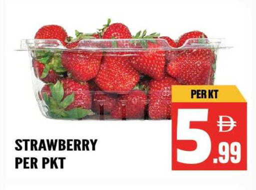 Strawberry available at Dream Land in UAE - Sharjah / Ajman
