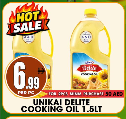 available at مركز الخصومات سنترو in الإمارات العربية المتحدة , الامارات - الشارقة / عجمان
