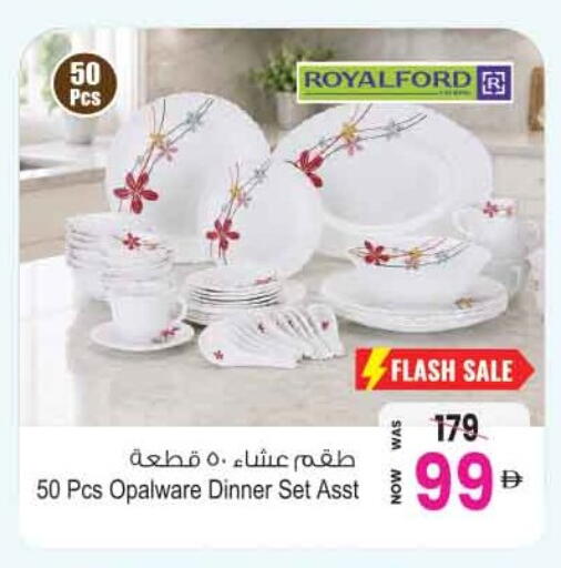 available at Ansar Mall in UAE - Sharjah / Ajman