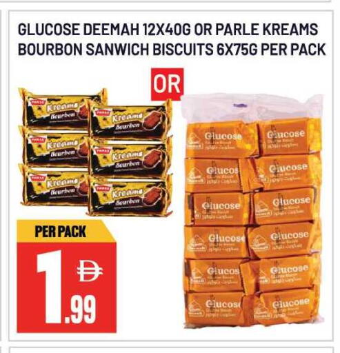 available at Dream Land in UAE - Sharjah / Ajman