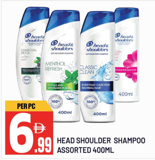 available at Dream Land in UAE - Sharjah / Ajman